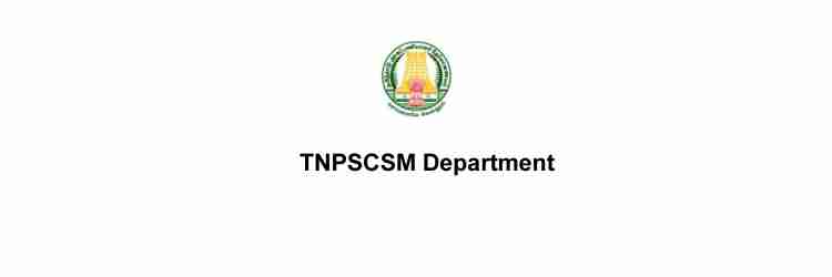 privacy policy TNPSCSM