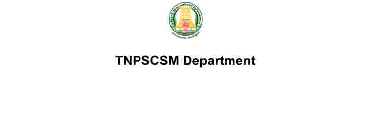 TNPSCSM Disclaimer