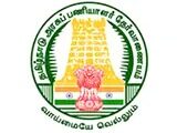 TNPSC Study Material