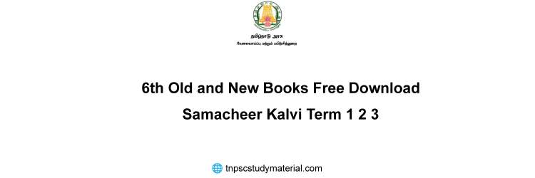 6th Books Download Samacheer Kalvi Term 1 2 3