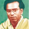 அ.மருதகாசி அ.மருதகாசி