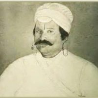 நாட்குறிப்பு நாட்குறிப்பு